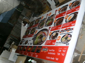 MENU BOARD